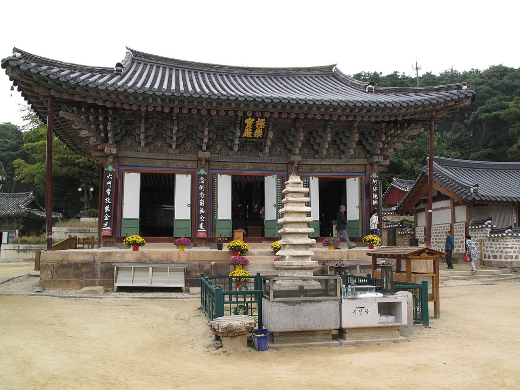 여주 신륵사 극락보전과 앞마당 다층석탑, G41rn8 촬영 2016년 9월 26일 자료사진