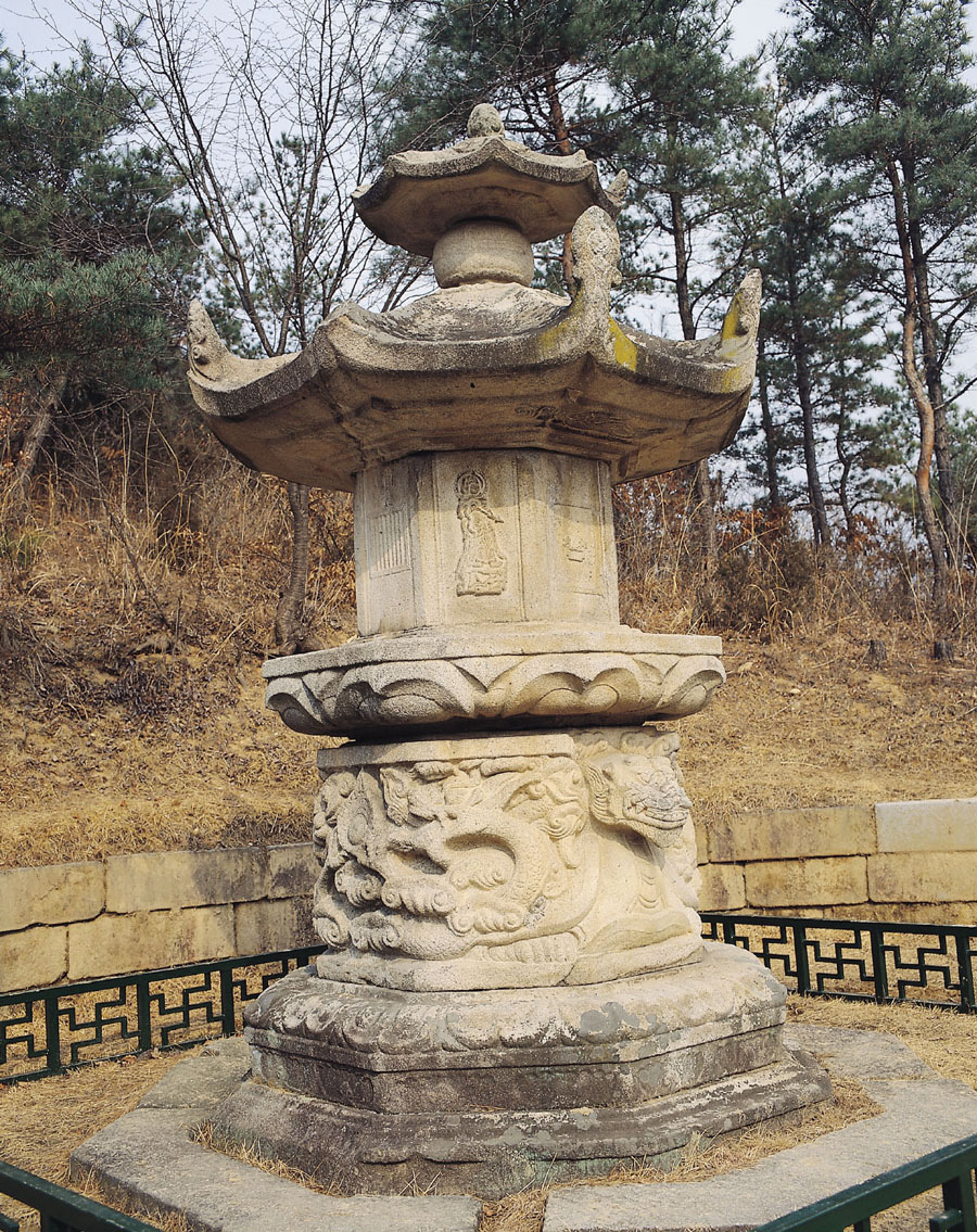 여주 고달사지 국보 승탑 측면, 문화재청 제공 촬영일 미상 자료사진